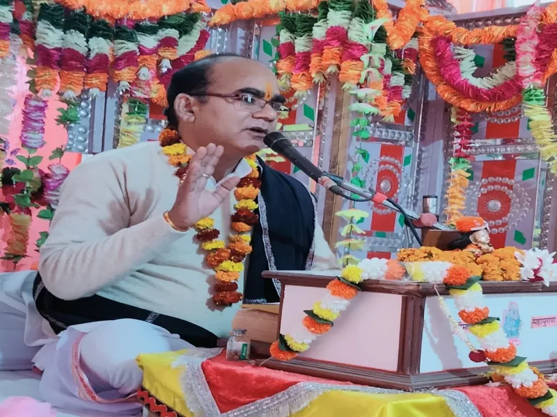 कथा का श्रवण मनोमंथन के लिए आवश्यक :दिनेशाचार्य 