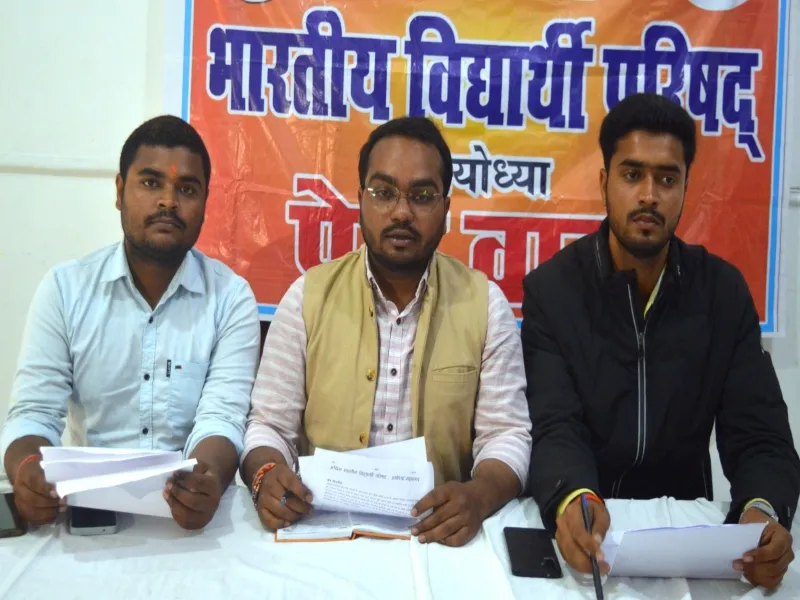 राष्ट्रीय एकात्मता यात्रा: तीन दिन प्रवास करेंगे त्रिपुरा के 32 प्रतिनिधि, परंपरा और संस्कृति से होंगे रूबरू 