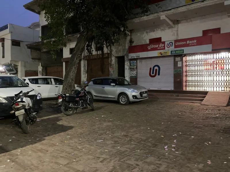 बाराबंकी: यूनियन बैंक की फतेहपुर शाखा पर ईडी का छापा