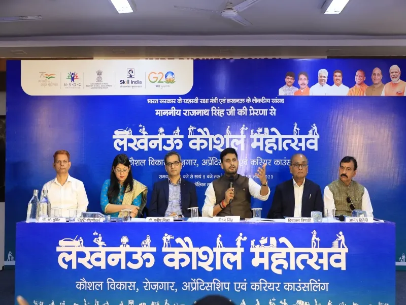युवाओं को रोजगार,अप्रेन्टिसशिप के लिए लखनऊ में कौशल महोत्सव का होगा आयोजन 