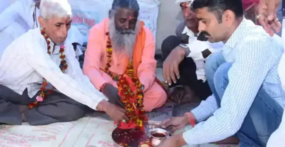 महाराष्ट्र में तीन दिवसीय महोत्सव का होगा आयोजन 