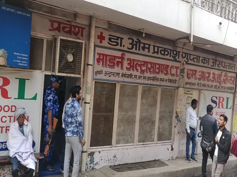 फर्रुखाबाद: शहर के जाने माने डॉक्टर के अस्पताल और कॉलेज पर ईडी का छापा