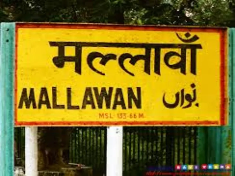 हरदोई: ड्यूटी को लेकर सफाई नायक व कर्मचारी में मारपीट