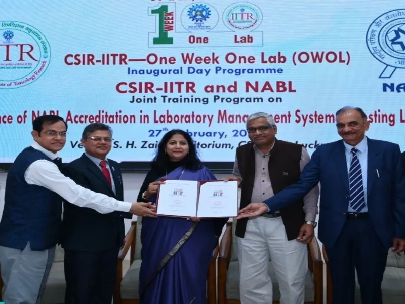 अयोध्या: शोध को लेकर विश्विद्यालय और सीएसआईआर-आईआईटीआर के बीच एमओयू