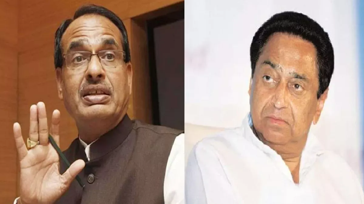 मुख्यमंत्री शिवराज ने कमलनाथ से उनकी ‘मेरा खेत मेरा तालाब’ योजना को लेकर किया सवाल 
