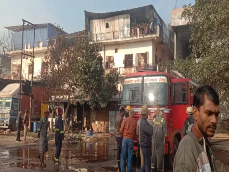 Kanpur Fire: पान मसाला फैक्ट्री में लगी भीषण आग, एक की मौत 
