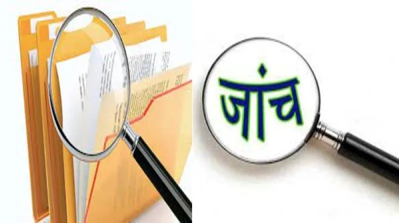 हल्द्वानी: पीरूमदारा चौकी प्रभारी रहे कविंद्र शर्मा के खिलाफ जांच के आदेश