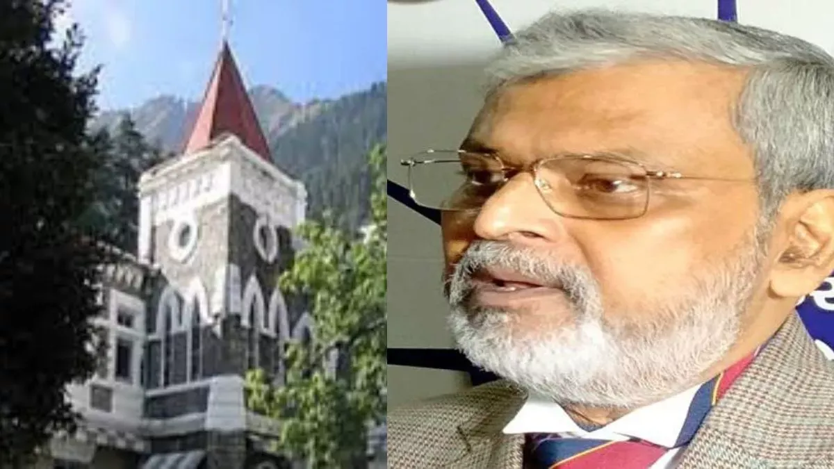 नैनीताल: उत्तराखंड में रेवेन्यू कानून में सुधार की जरूरत...किसने कही ये बात...!