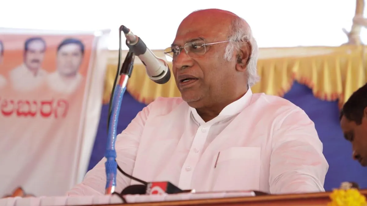  अडाणी एंटरप्राइजेज मामले की JPC या फिर SC की निगरानी में जांच हो :  मल्लिकार्जुन खरगे