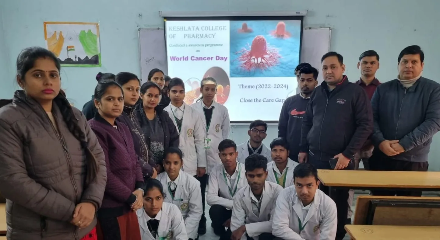 बरेली: World Cancer Day पर हुआ कार्यक्रम, समय से इलाज ही कैंसर के खिलाफ सबसे बड़ा हथियार