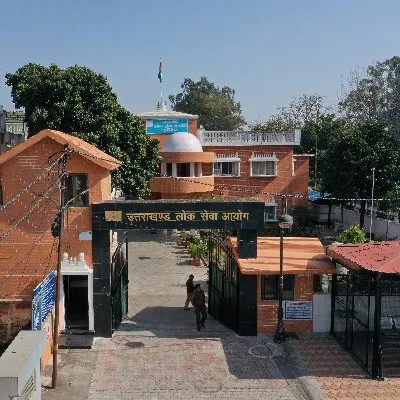 हरिद्वार: लोक सेवा आयोग के अधिकारी सहित तीन गिरफ्तार