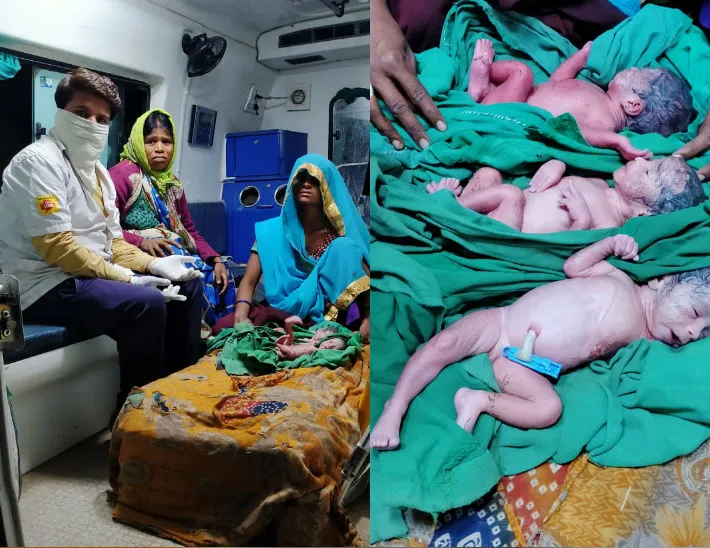 MP : एंबुलेंस से अस्पताल जा रही महिला ने दिया तीन बच्चों को जन्म 