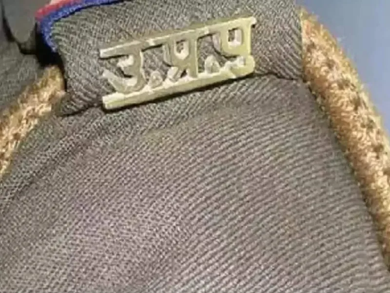 कौशांबी में झगड़े की सूचना पर पहुंचे कांस्टेबल का सिर फोड़ा, रिपोर्ट दर्ज 