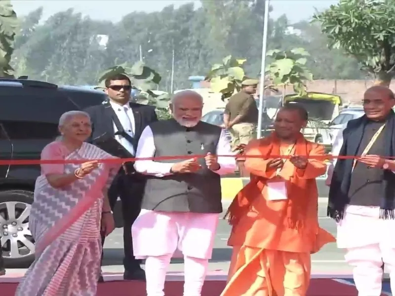 UP Global Investors Summit 2023: पीएम मोदी ने किया निवेश के महाकुंभ का उद्घाटन