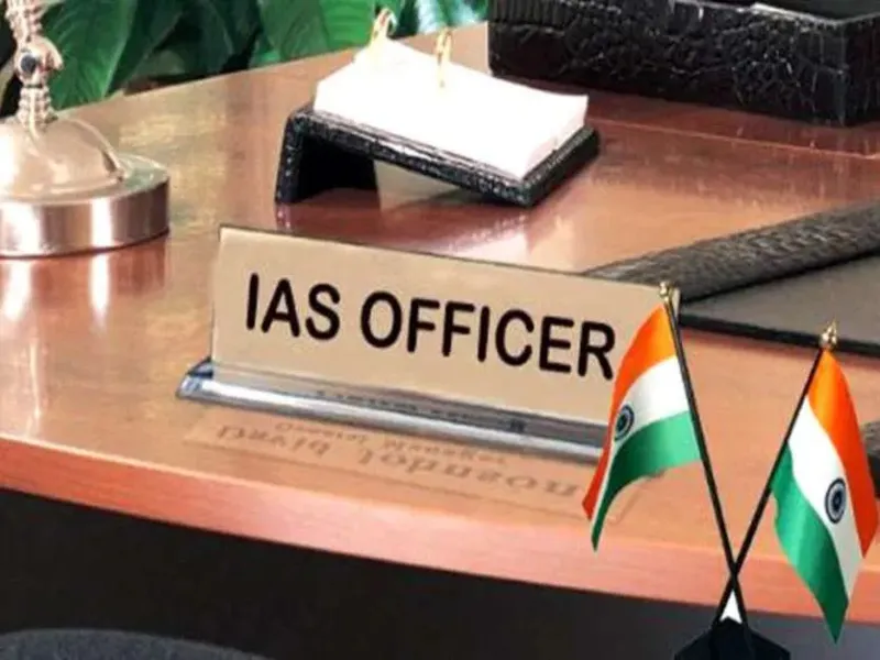 UP : 3 IAS अफसरों के तबादले, मिली नई जिम्मेदारी, देखें लिस्ट