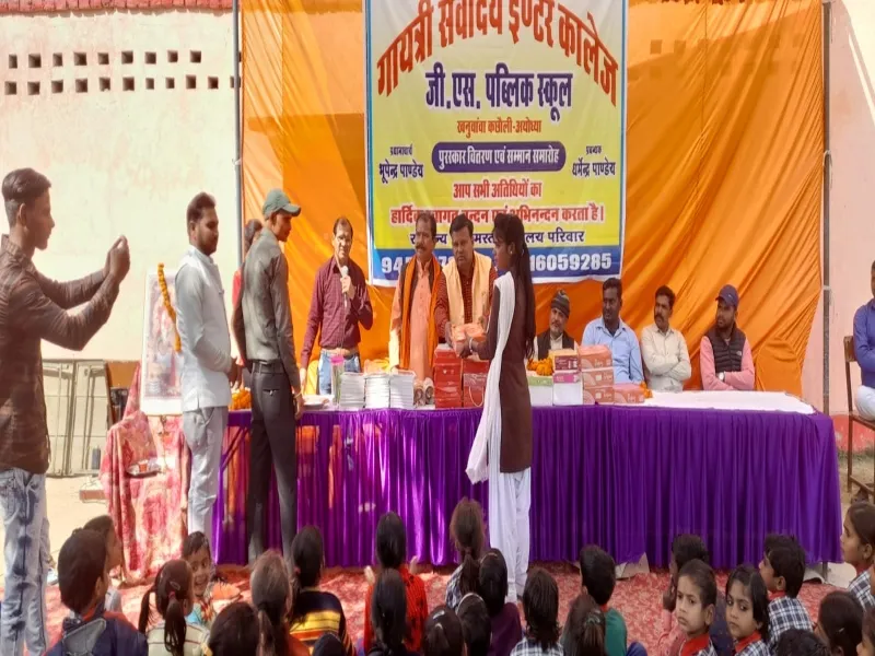 परिश्रम और लगन से लक्ष्य को प्राप्त करना आसान :पटेल