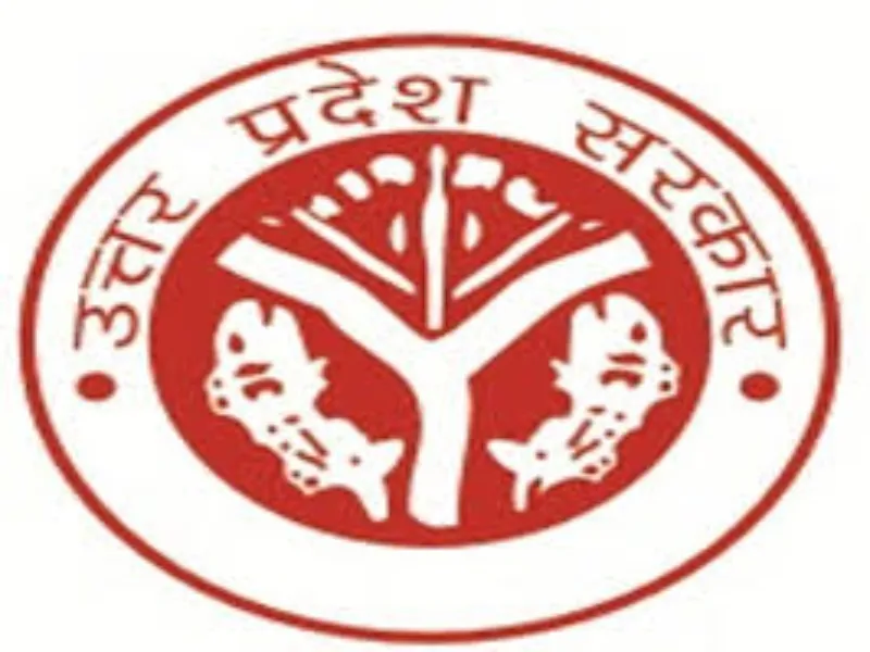 लखनऊ: खनन विभाग के पांच अधिकारी निलंबित, भ्रष्टाचार के आरोप में हुई कार्रवाई    