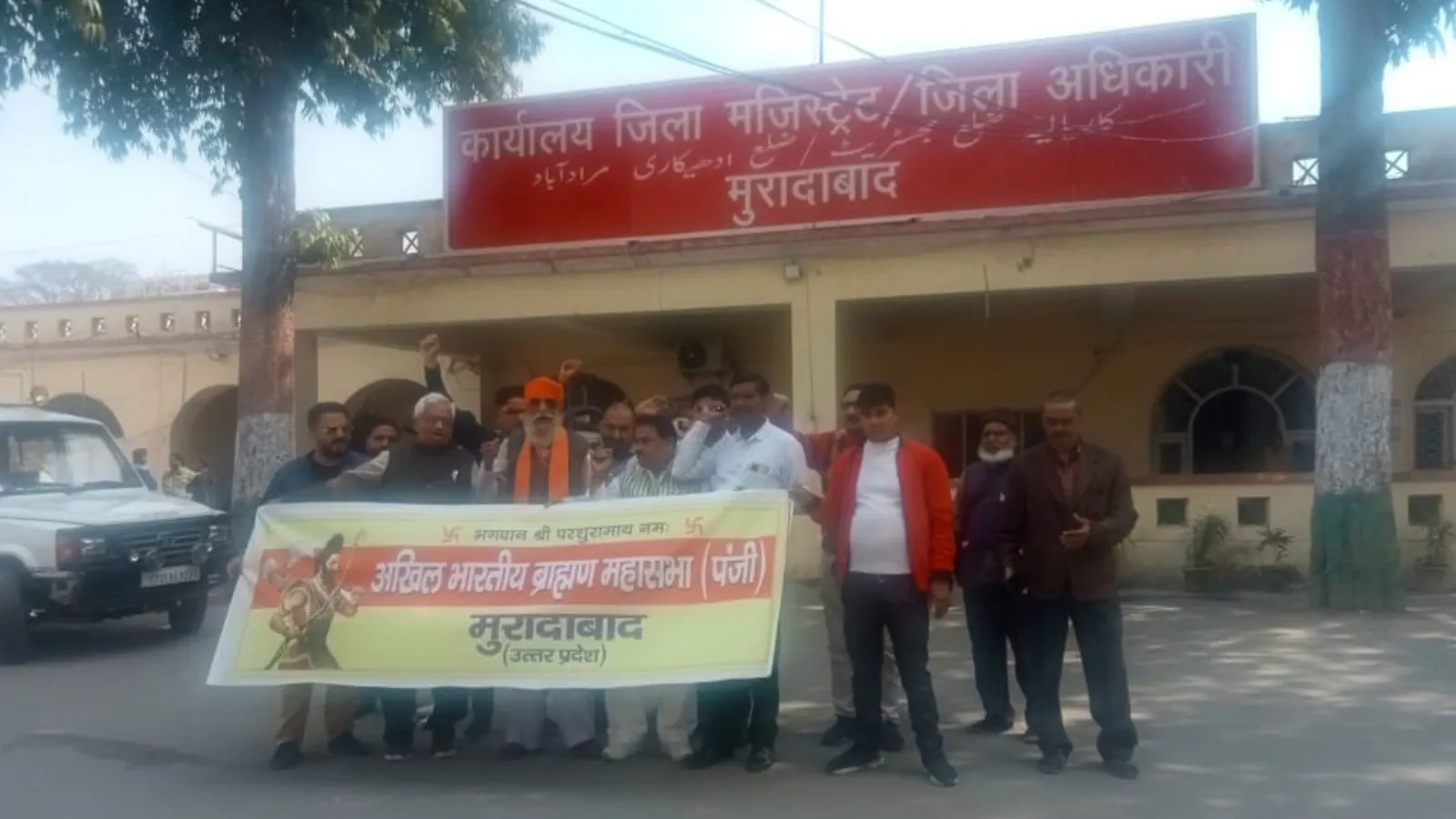 मुरादाबाद : CA श्वेताभ तिवारी हत्याकांड की CBI जांच कराने की अखिल भारतीय ब्राह्मण महासभा की मांग