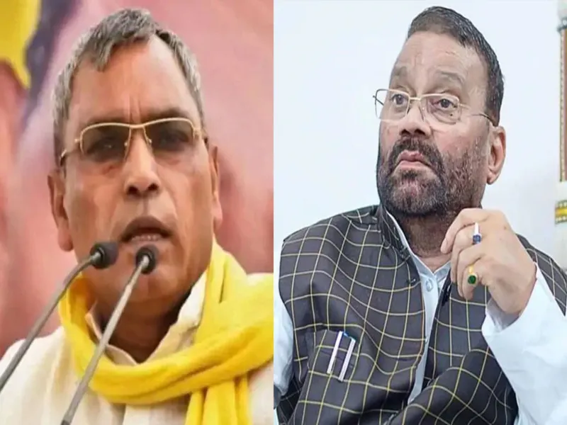 स्वामी प्रसाद पर ओपी राजभर ने साधा निशाना, कहा - अगर जनाधार होता तो नहीं हारते चुनाव  