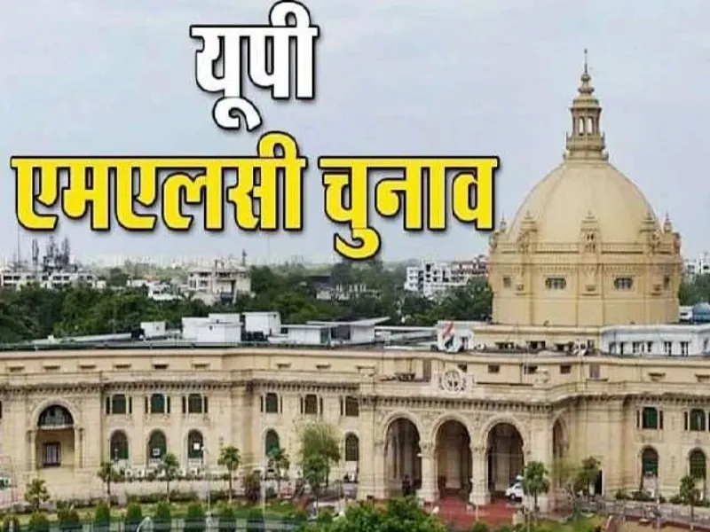 UP : शिक्षक और स्नातक MLC चुनाव की मतगणना जारी,  63 प्रत्याशियों के भाग्य का होगा फैसला