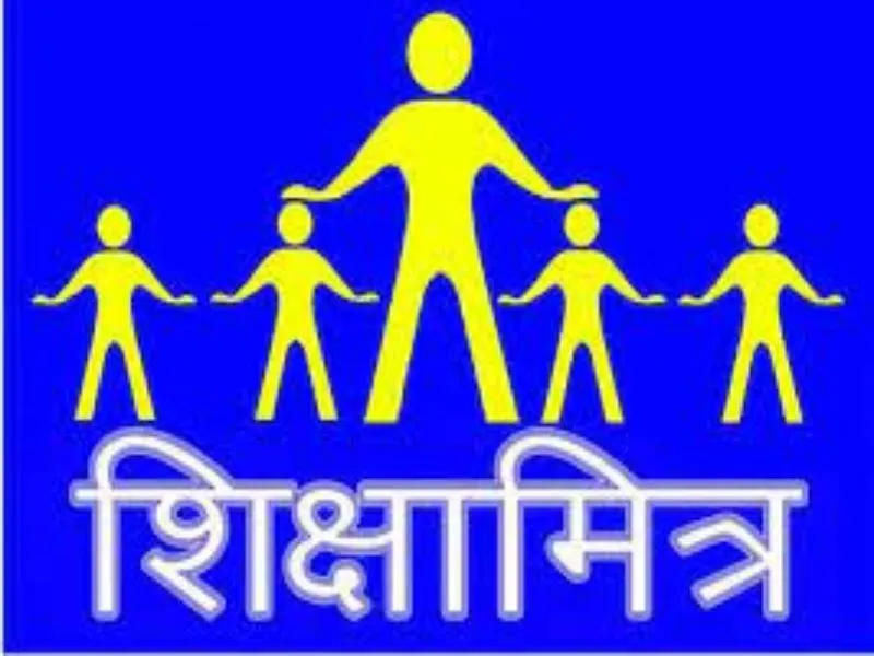 अयोध्या: डेढ़ हजार शिक्षामित्र बसों व ट्रेन से जायेंगे महासम्मेलन में लखनऊ