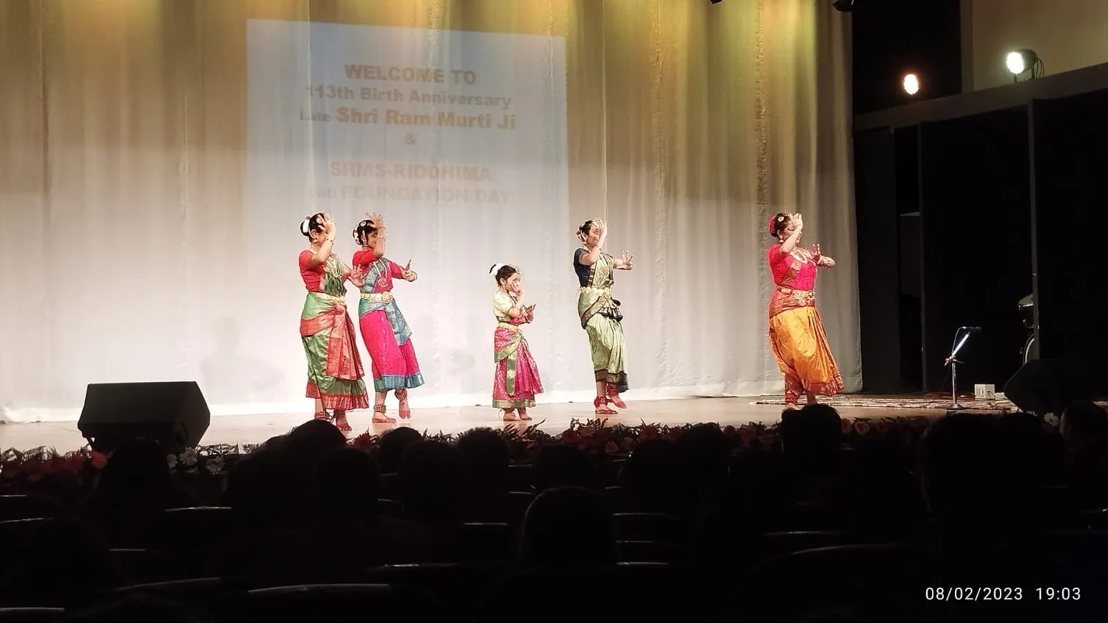 बरेली: स्थापना दिवस पर राग जोक, यमन राग पर दी प्रस्तुति