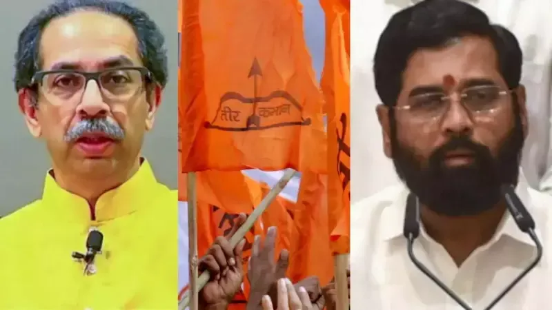 निर्वाचन आयोग का फैसला लोकतंत्र के लिए खतरनाक: उद्धव ठाकरे