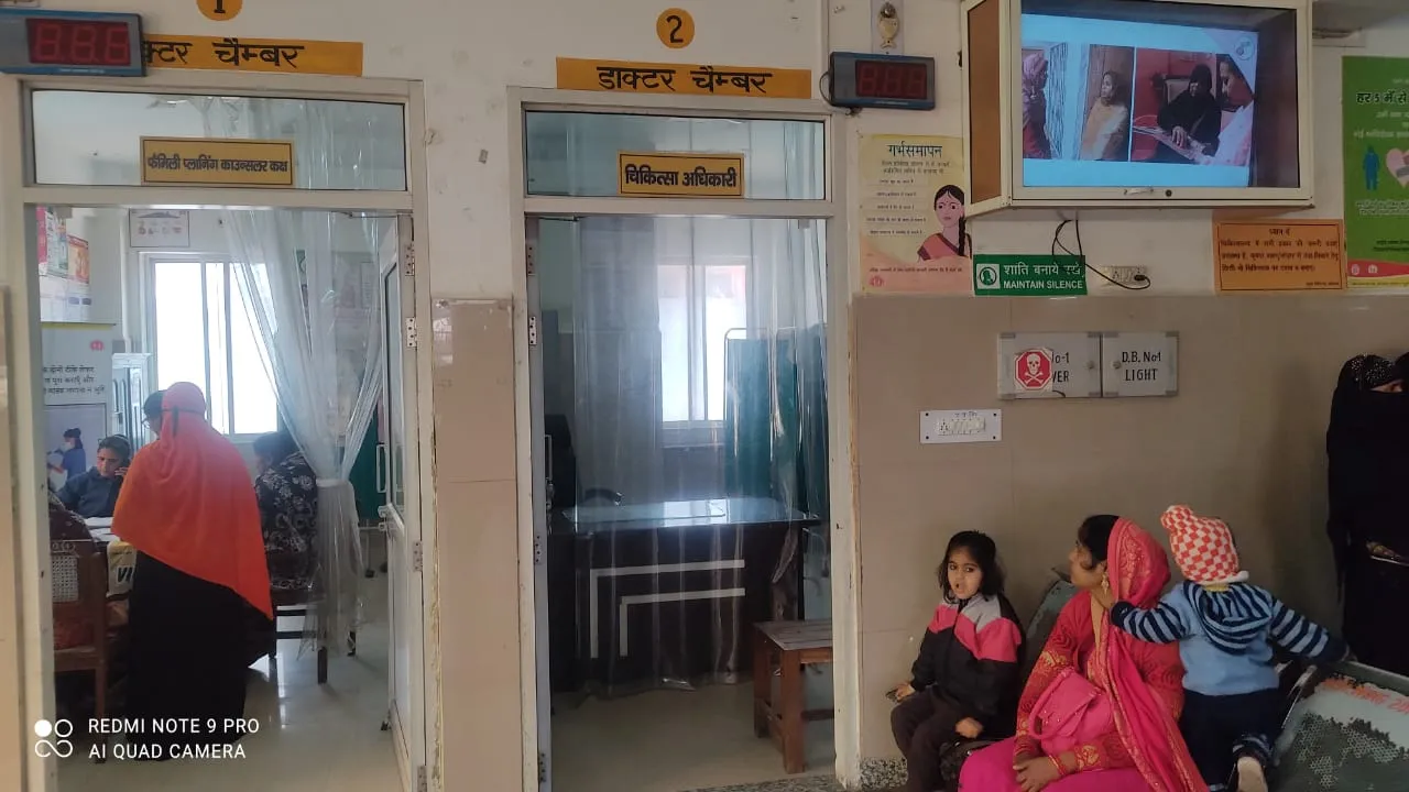 बरेली: ओपीडी में डॉक्टर हुईं गायब तो मरीजों का दर्द छलका