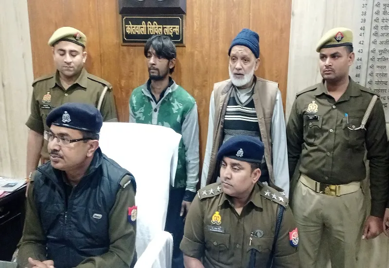 मुरादाबाद : पुलिस अकादमी चोरों के निशाने पर, मूर्तियां चुरा ले गए थे दो चोर, दोनों को पुलिस ने दबोचा, कबाड़ी भी गिरफ्तार