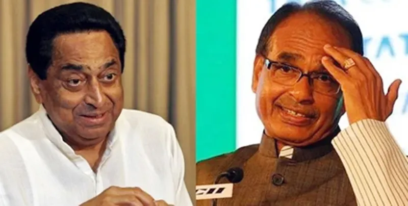 मध्य प्रदेश कांग्रेस ने कमलनाथ को बताया 'अवश्यंभावी मुख्य मंत्री', शिवराज ने ली चुटकी 