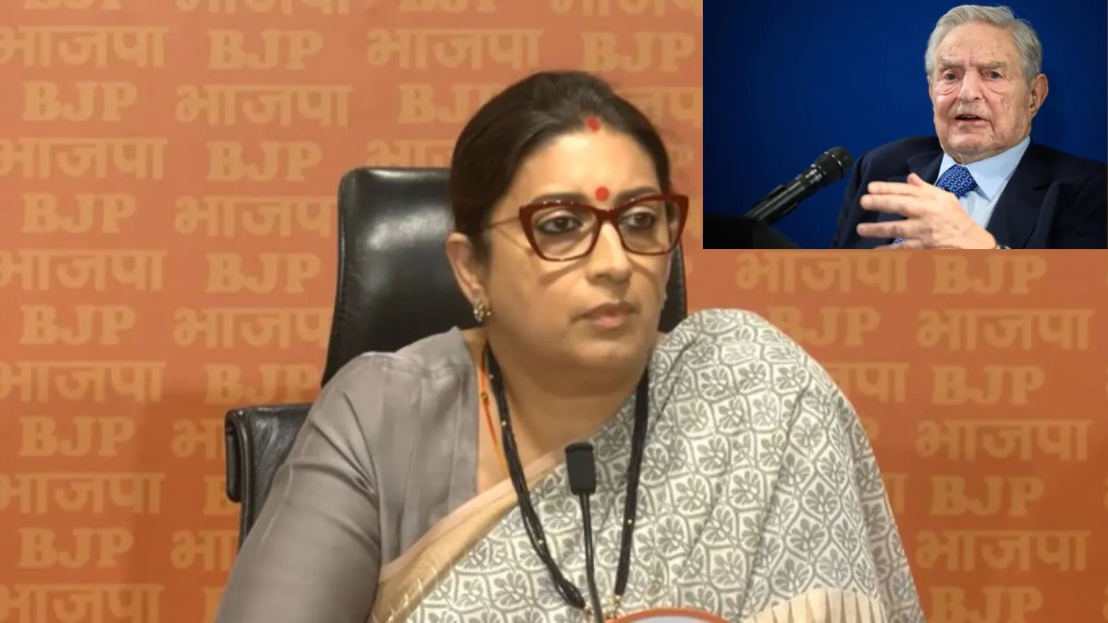 George Soros : जानिए कौन हैं जॉर्ज सोरोस, जिनके बयान पर स्मृति ईरानी ने दिया करारा जवाब, देखें VIDEO