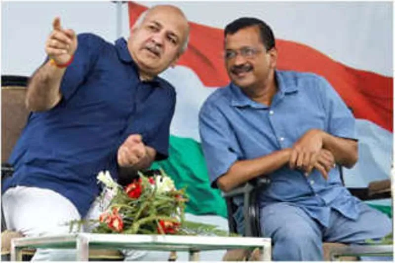 सिसोदिया की गिरफ्तारी के खिलाफ सड़कों पर उतरी आप, दिल्ली में अव्यवस्था