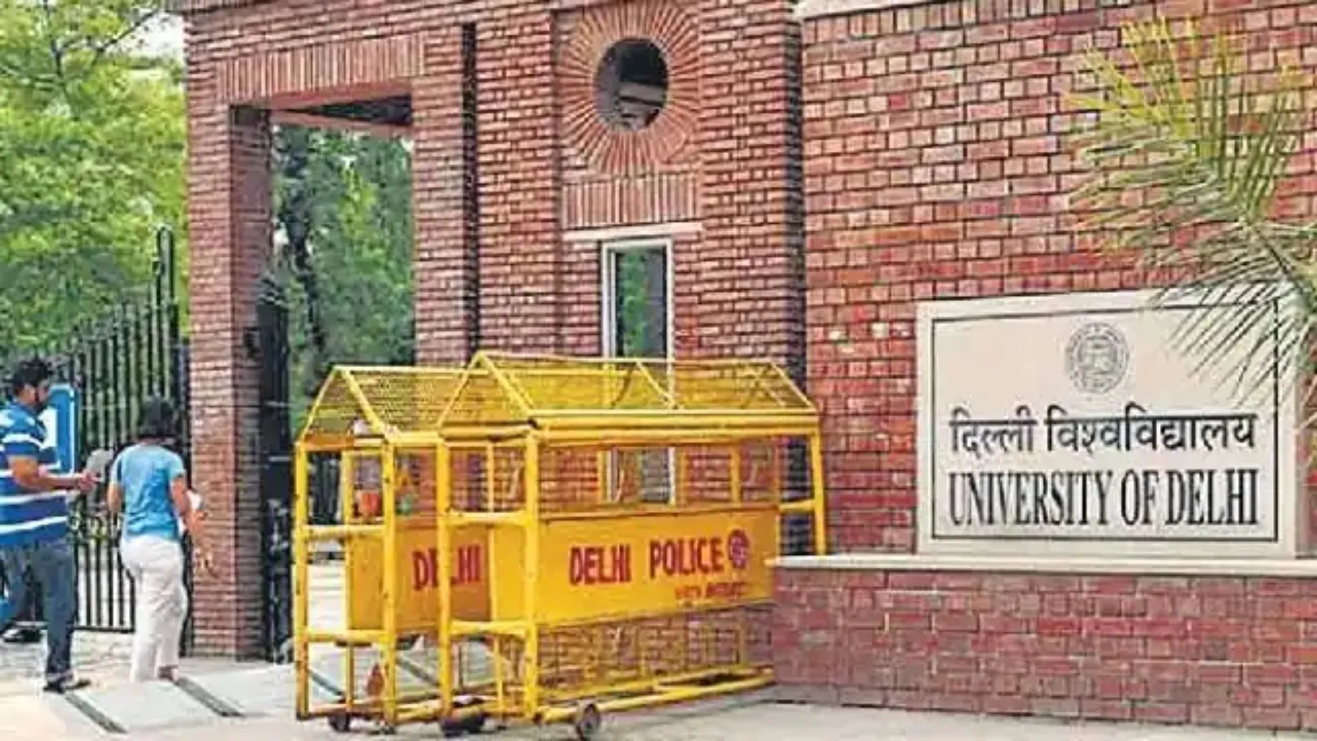 सेवानिवृत्ति के तीन साल बाद भी पुडुचेरी विश्वविद्यालय के कुलपति ने खाली नहीं किया डीयू का आवास 