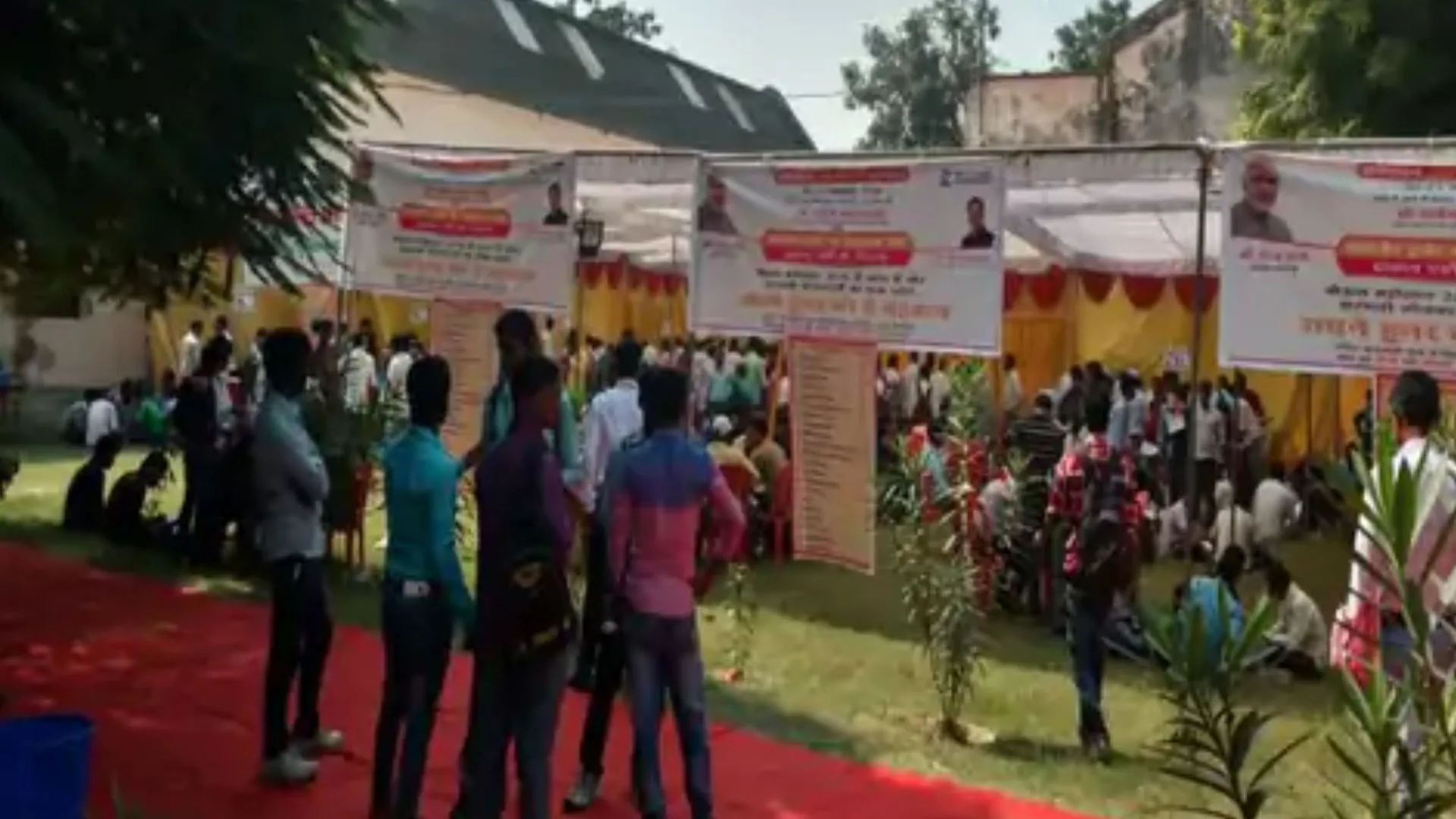 कल से वाराणसी में मेगा जॉब फेयर, 40 कंपनियों में इंटरव्यू देंगे छात्र