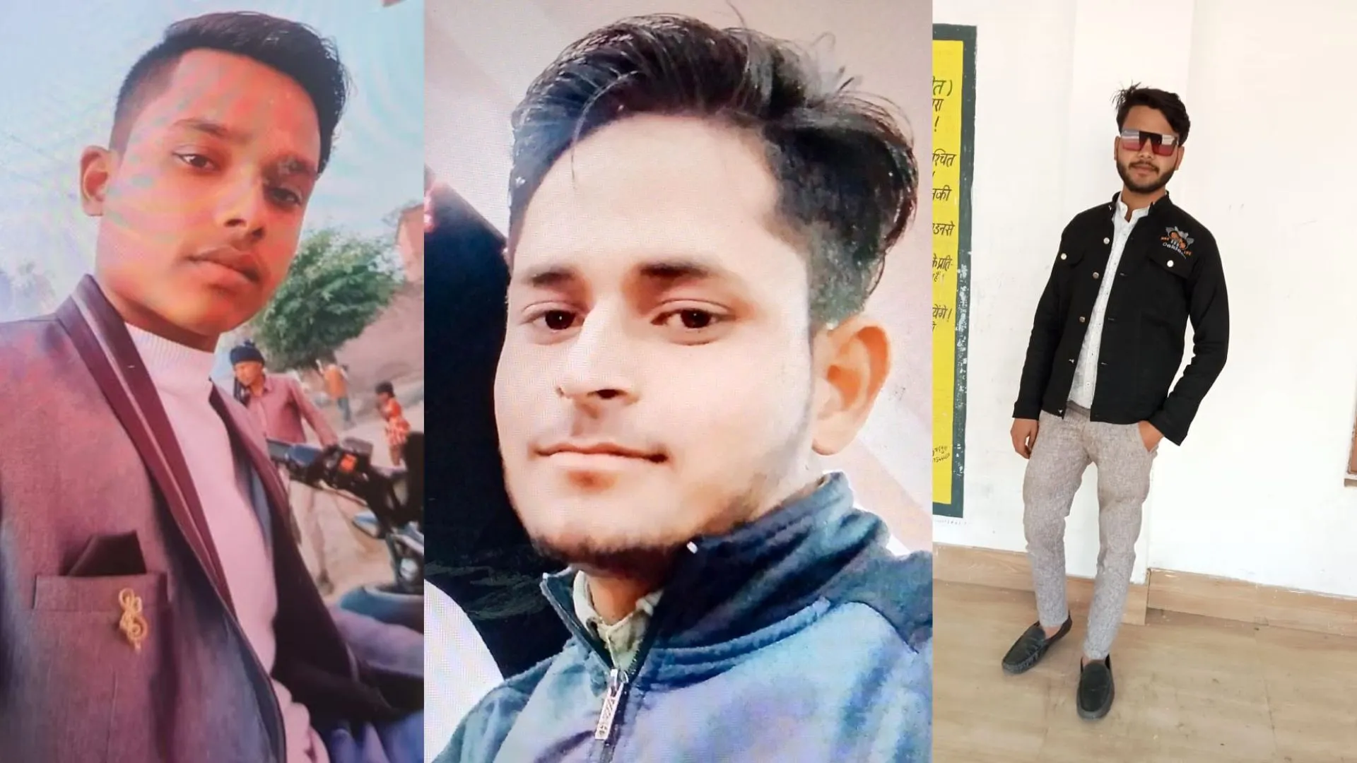 पीलीभीत : अज्ञात वाहन की टक्कर से बाइक पर सवार तीन दोस्तों की मौके पर मौत 