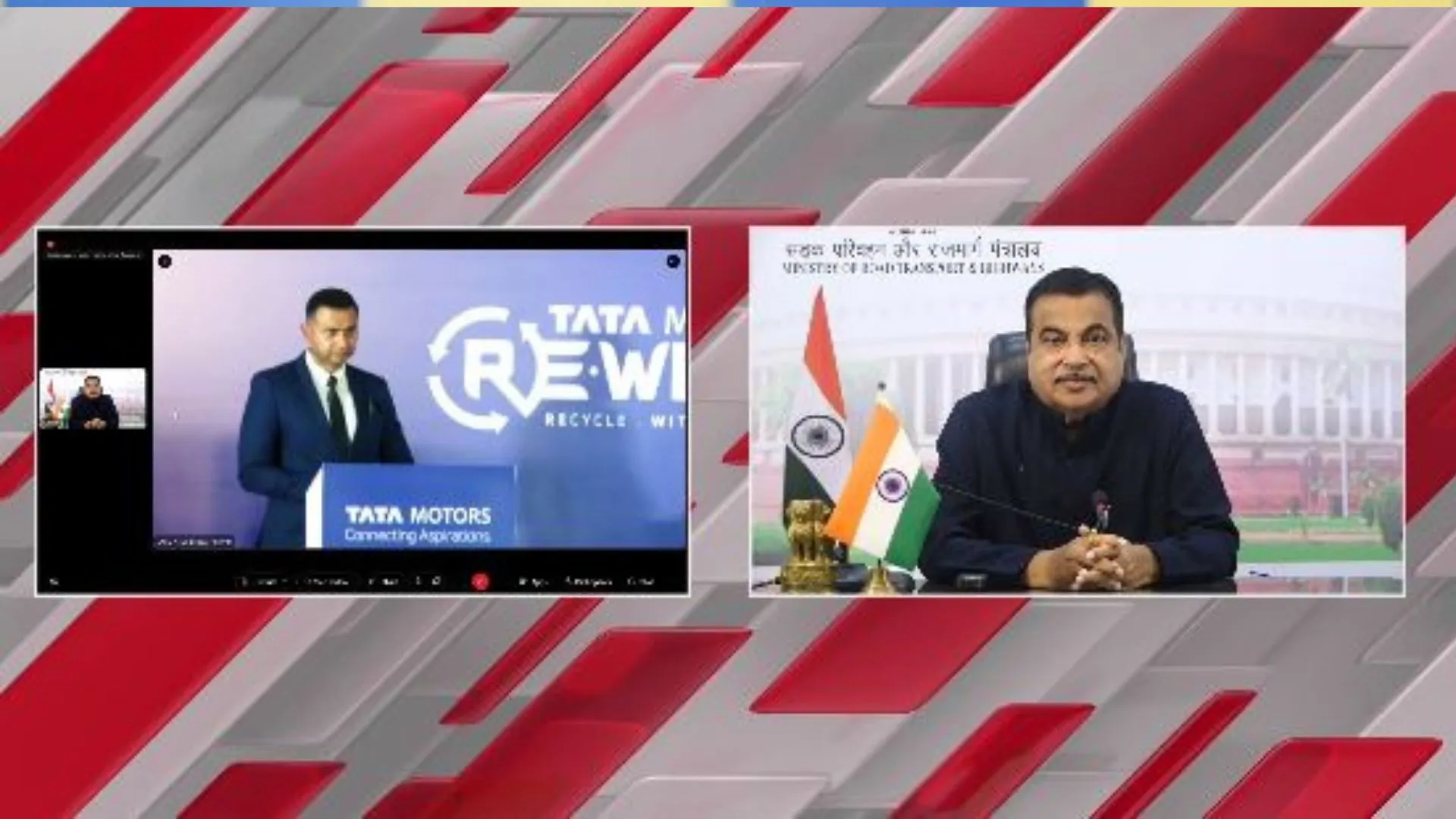 गडकरी ने टाटा मोटर्स के पहले रजिस्टर्ड व्हीकल स्क्रैपिंग फैसिलिटी का किया वर्चुअल उद्घाटन 