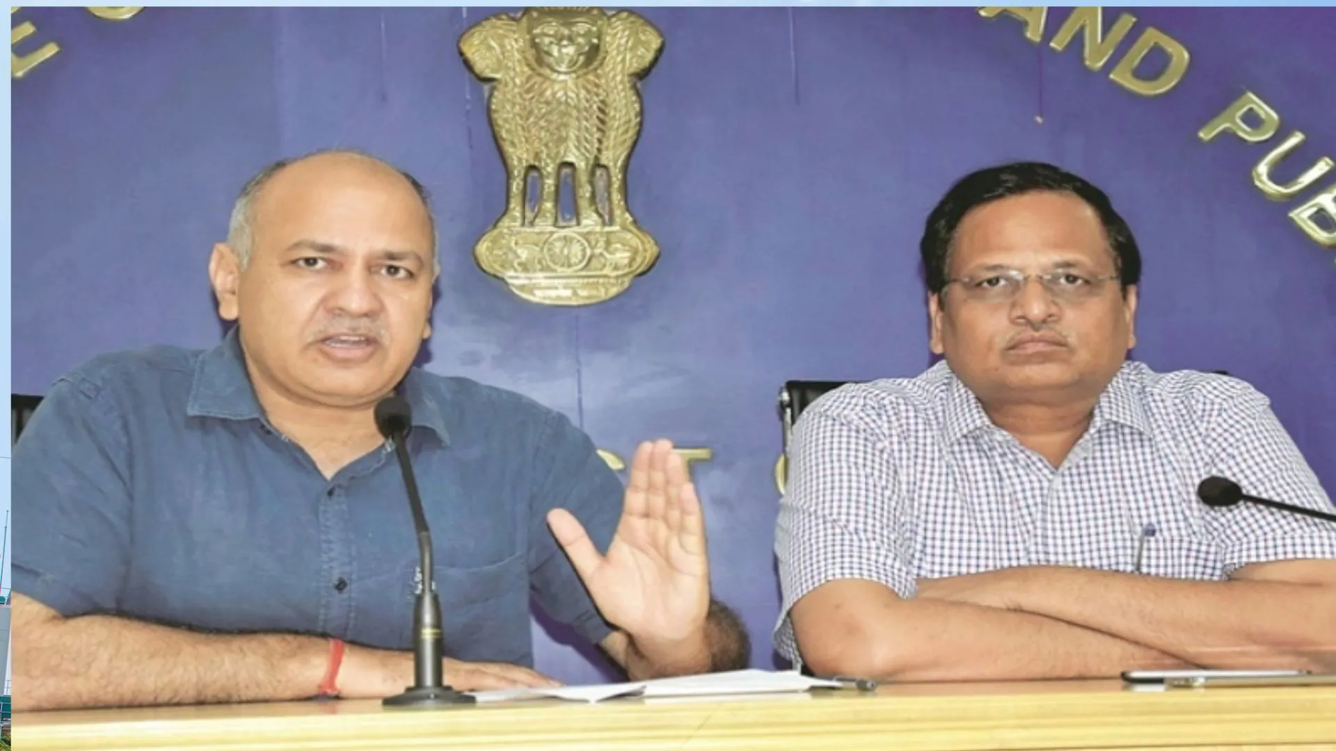 मनीष सिसोदिया और सत्येंद्र जैन ने मंत्री पद से दिया इस्तीफा, CM केजरीवाल ने किया मंजूर