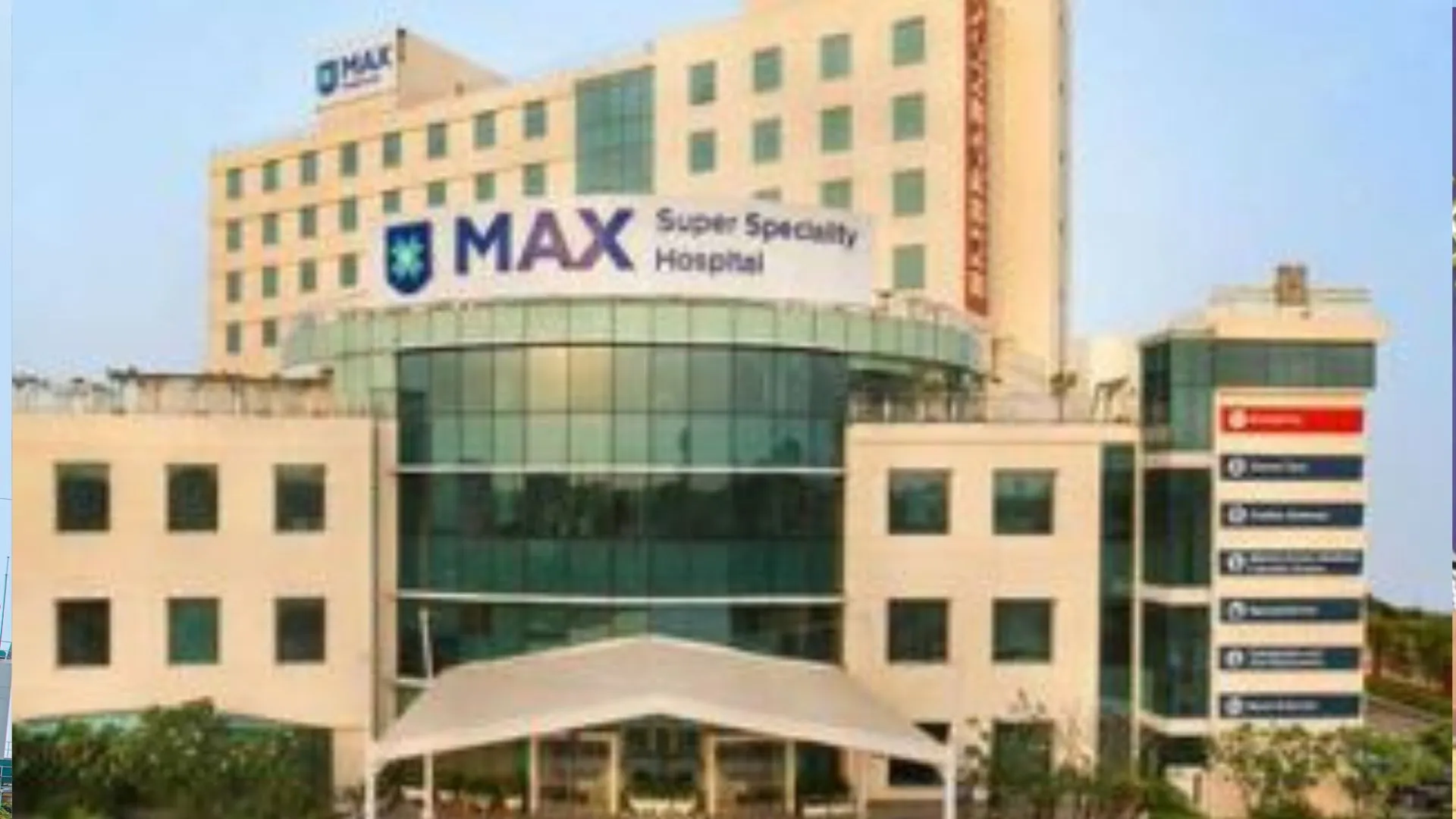 मैक्स अस्पताल में पेट से निकाला दुनिया का सबसे बड़ा ट्यूमर, इसका वजन जान रह जाएंगे हैरान