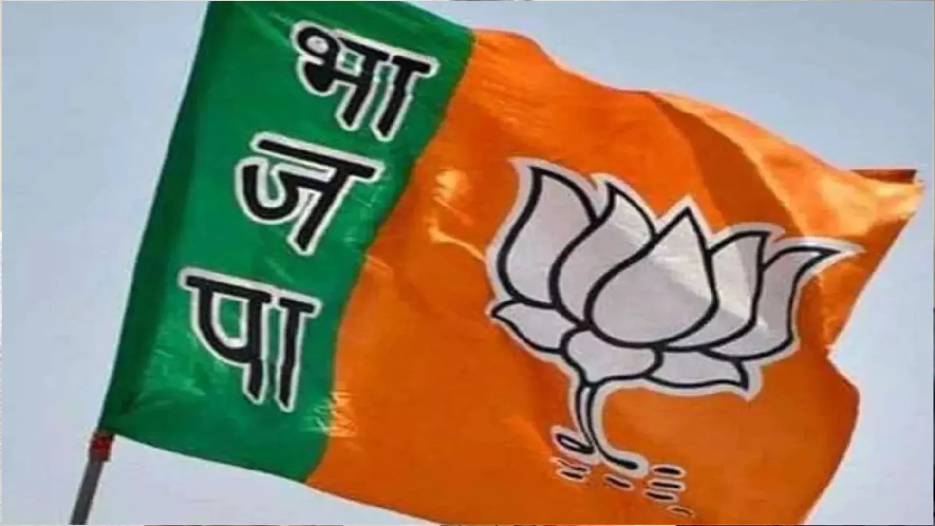 सीबीआई कानूनी तरीके से कर रही अपना काम, 'AAP' को संविधान पर भरोसा नहीं: भाजपा 