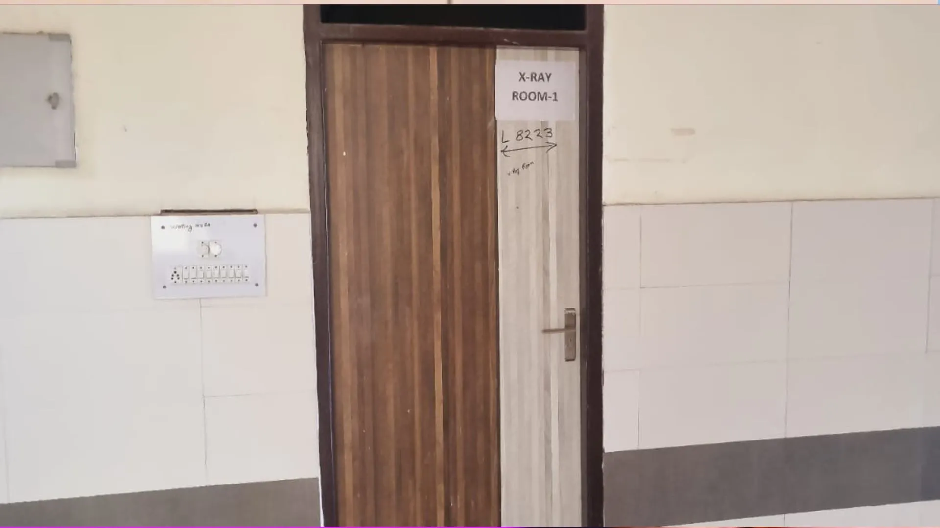 बरेली: इकलौता टेक्नीशियन छुट्टी पर, एक्सरे अब होली बाद