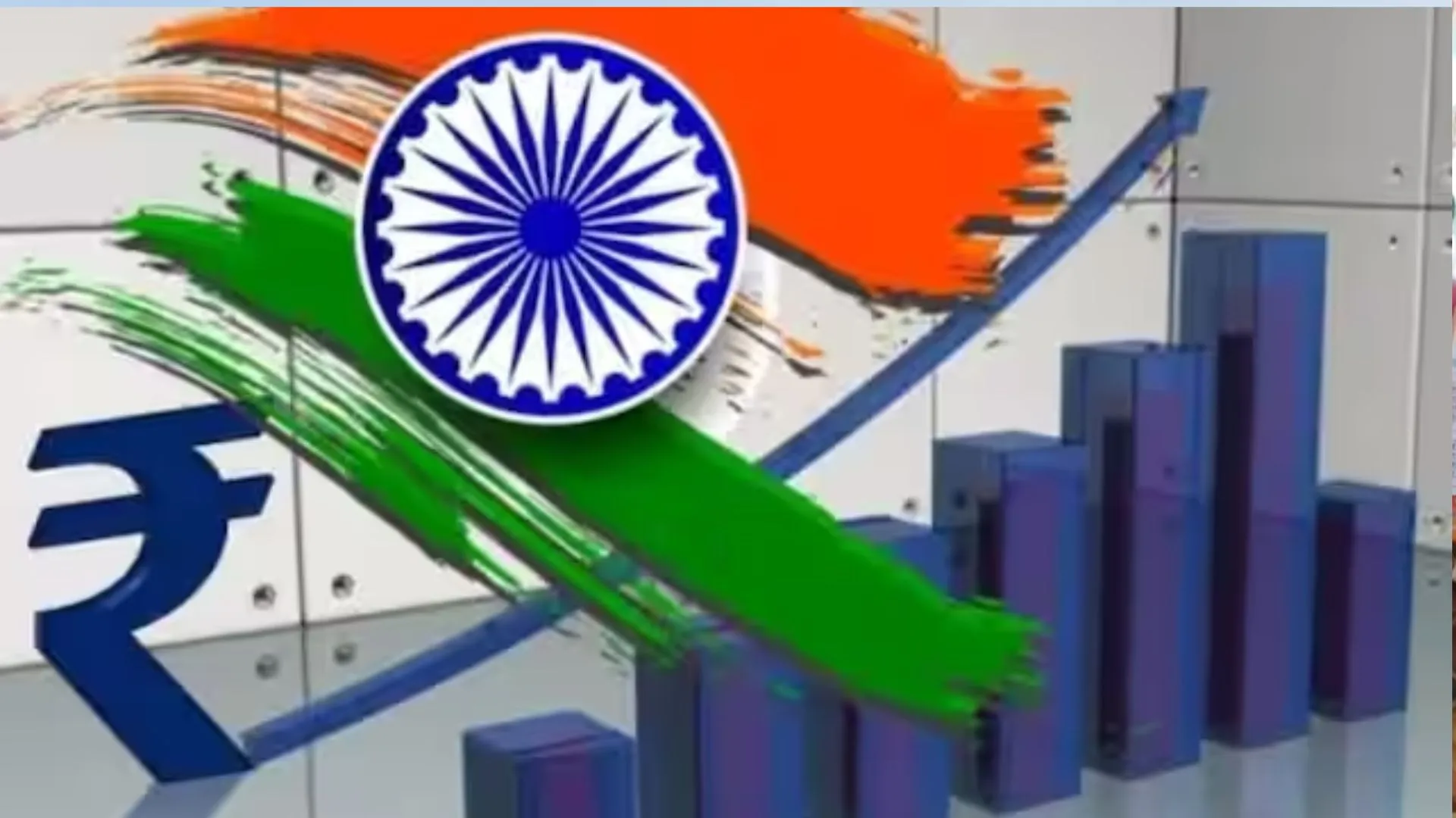 अर्थव्यवस्था के मोर्च पर 