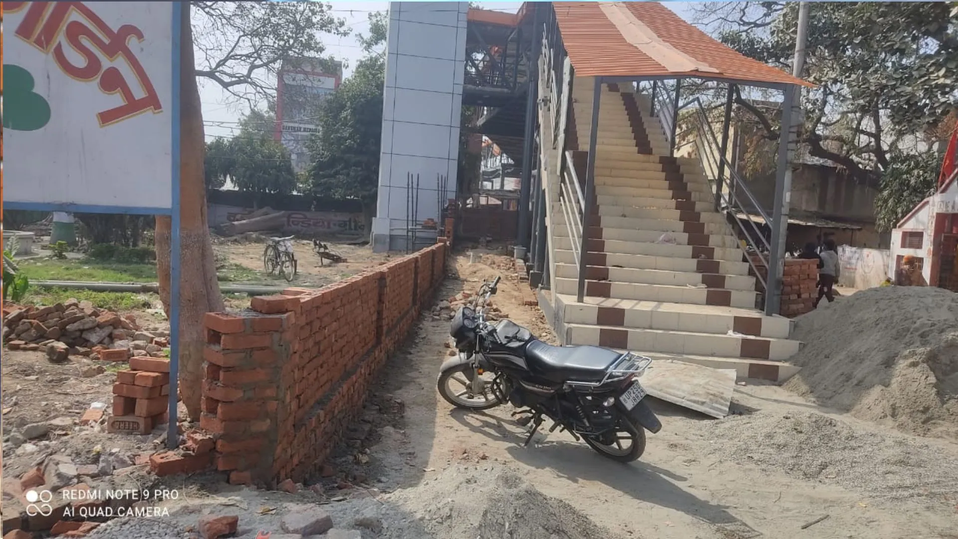 बरेली : होली बाद फुट ओवरब्रिज शुरू होने की उम्मीद, गंभीर मरीजों को मिलेगी राहत