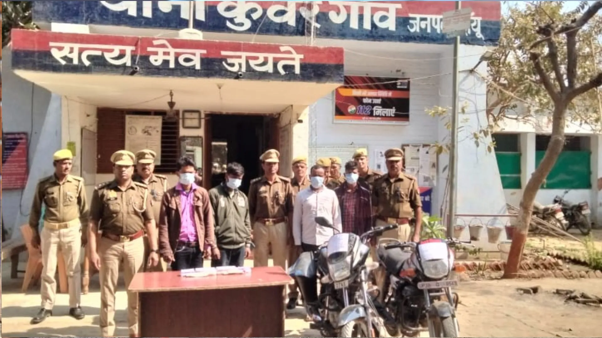 बदायूं: डेढ़ करोड़ की हेरोइन के साथ पकड़े गए रेलवे कर्मचारी समेत चार तस्कर