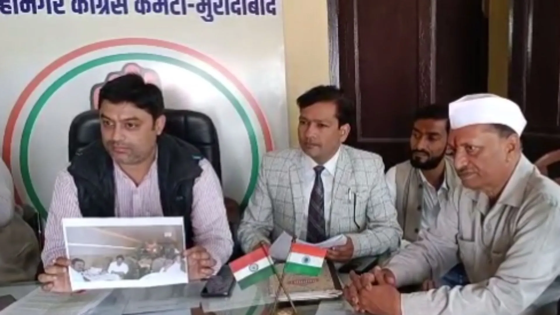 मुरादाबाद : कांग्रेस की मांग- संसदीय समिति बनाकर अडाणी महा घोटाले की जांच कराए सरकार