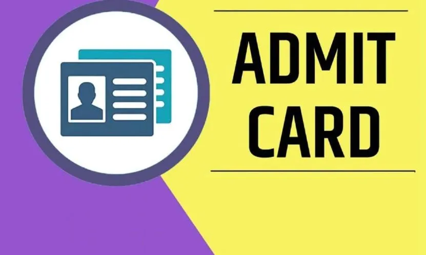 बरेली: इंतजार खत्म, प्रवेश पत्र का वितरण शुरू