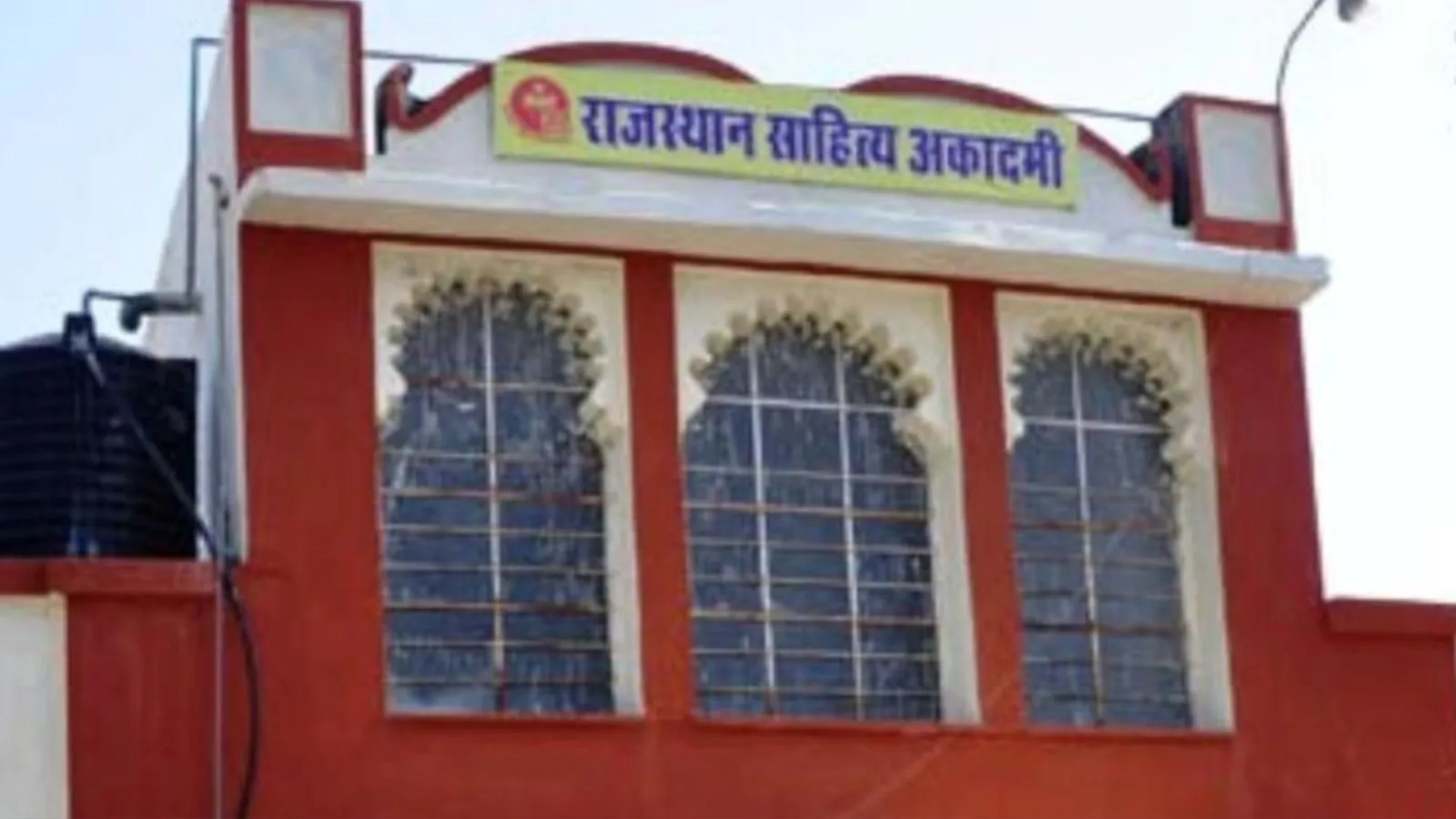 साहित्य अकादमी की समितियों में आठ साहित्यकार सदस्य मनोनीत 