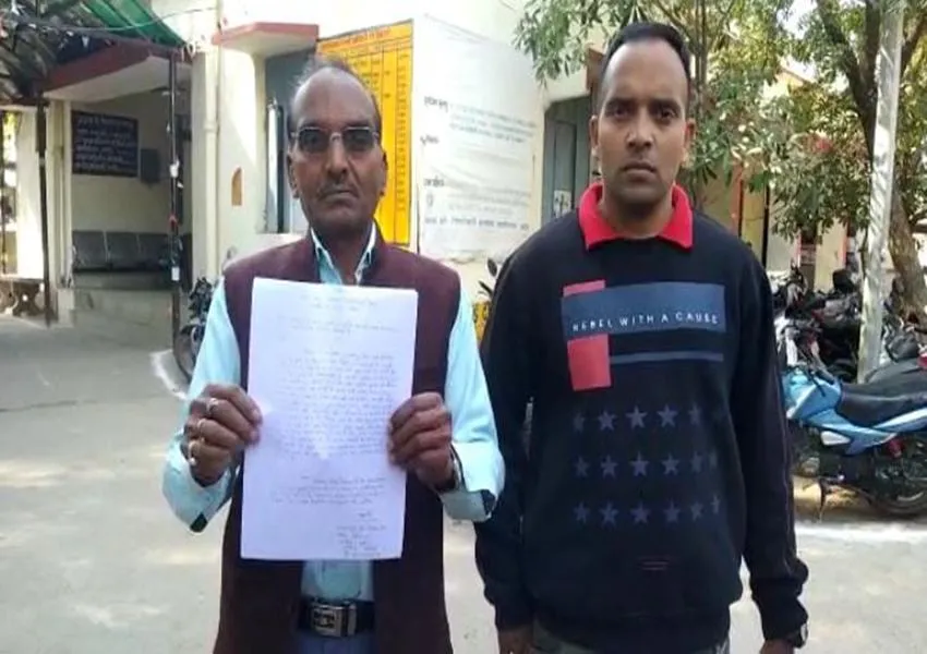 अमेठी:  पत्थर नसब के बाद भी नहीं मिला कब्जा, सेवानिवृत्त सेना का जवान लगा रहा अधिकारियों का चक्कर