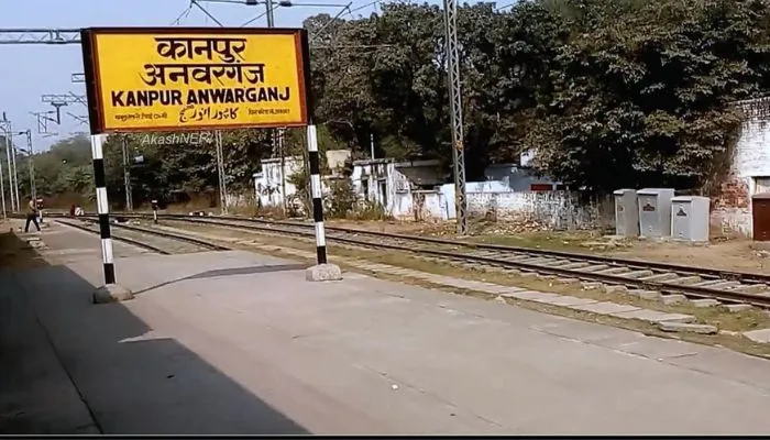 Kanpur Central के साथ संवरेगा Anwarganj स्टेशन, अब यात्रियों को सीधे पांच और शहरों के लिए मिलेगी ट्रेन