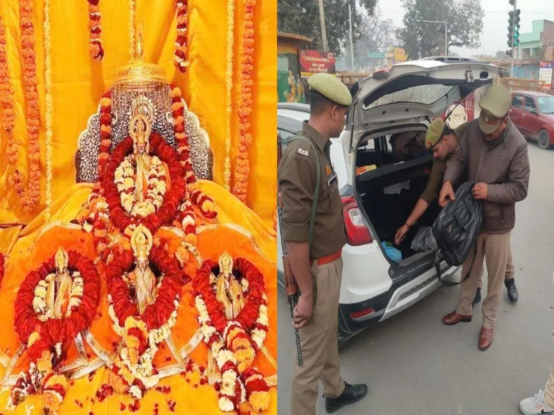 अयोध्या: आधुनिक उपकरणों और 13 वॉचटावरों की निगरानी में हैं रामलला