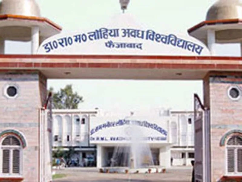 अयोध्या: अवध विश्वविद्यालय में परीक्षा का गजब हाल, बिना परीक्षक ही करा ली प्रायोगिक परीक्षा, ऐसे खुला मामला